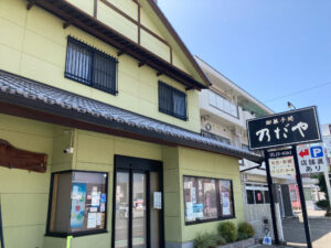 御菓子処　乃だや様（飲食店　丸亀市）