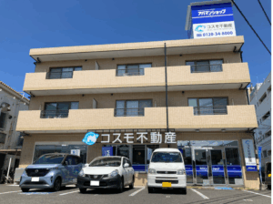 株式会社コスモ不動産様　(不動産会社　丸亀市・坂出市)