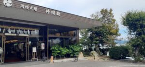 石清水八幡宮　神明殿様　（神社・結婚式場　高松市）