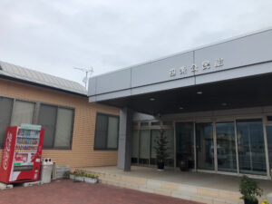 四条公民館（公民館　まんのう町）